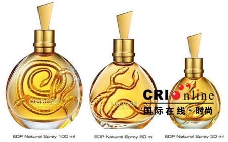 香水:Roberto Cavalli香水系列