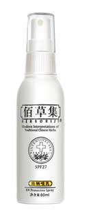 品牌：全新佰草集 防晒喷乳上市 