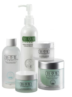 新品：佰草集全天候焕肤保湿系列
