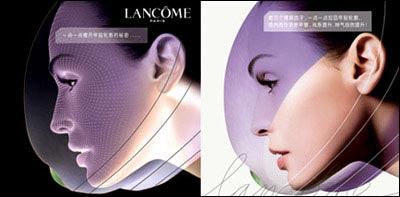 新品：