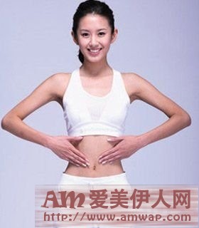 教你10大绝招 秋冬紧急收腹 