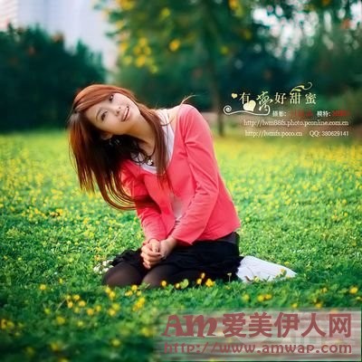 　　20岁美女窈窕术