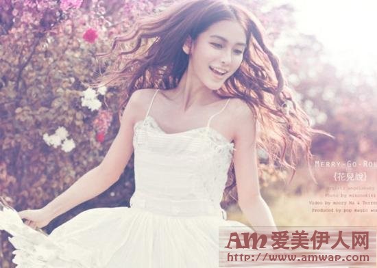 angelababy甜美妆