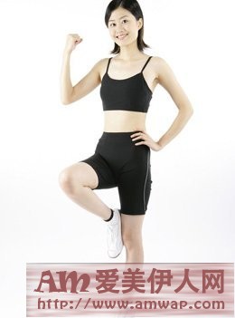 八大美腿秘笈让大腿更完美