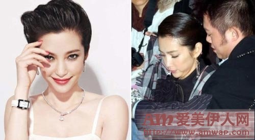 十位小脸却有双下巴的美女