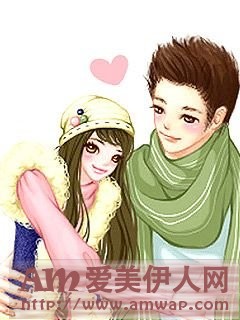 女友执意去做老男人的二奶