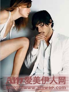 老婆的男秘电话询问我们的性生活