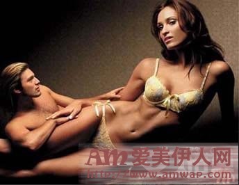 婚前最后一晚疯狂激情的毁了我