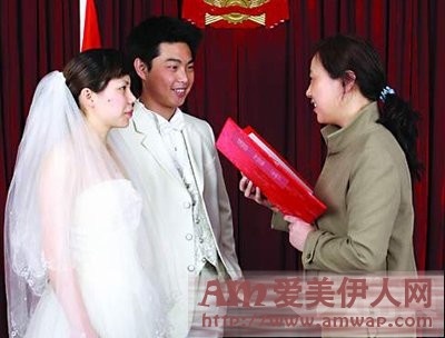 结婚登记的七大程序