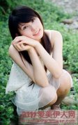 耳部美容保健法