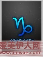 关于摩羯座的神话传说