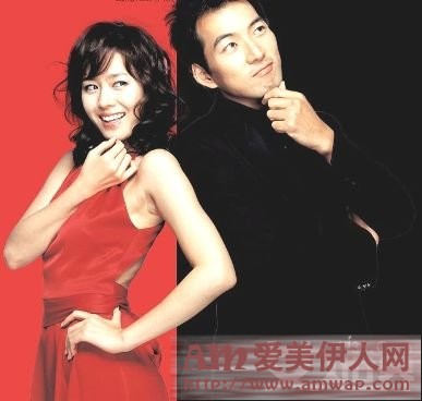 与网友闪婚，多疑老婆老怀疑我出轨