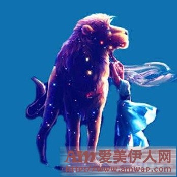 狮子座