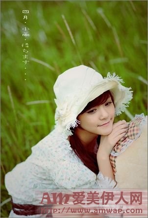 “练爱女”请抓住来临的幸福