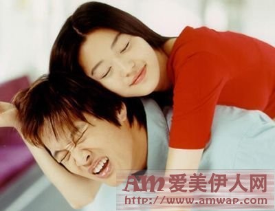 健全、平衡的感情