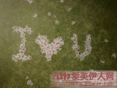 上床后才发现男友已经结婚