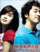 <strong>白婚纱过时</strong>