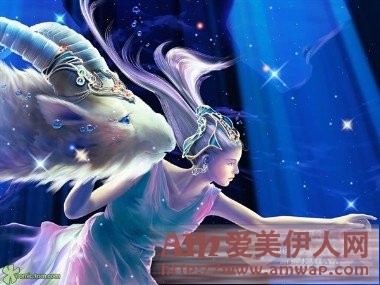 魔羯座