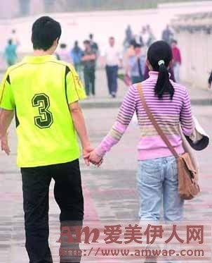 男生谈恋爱技巧大全