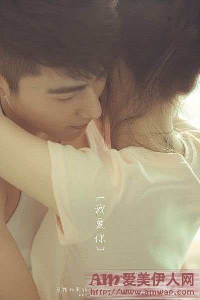 男友要分手我靠身体留住他