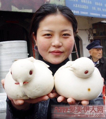湖北美食网