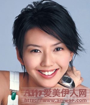 狮子座女生