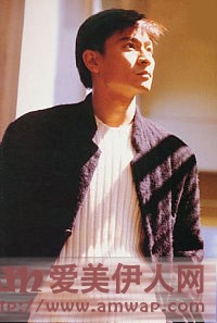 天秤座男生