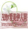 冬季秀发养护惊喜礼遇 修护三部曲重焕秀发原生之美