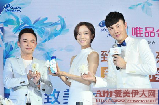 海飞丝联合唯品会新推“致美”系列 打造去屑滋润妙体验