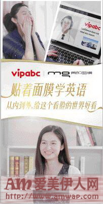 2016步入尾声,年初定下的可达小目标都完成了吗?