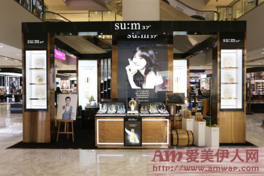 无惧“霾”伏 畅享呼吸美肌 ——自然发酵苏秘37°(SU:M37°)真诚开启北京汉光专柜