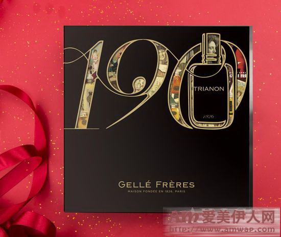 法国婕珞芙GELLé FRèRES190周年庆暨活动完美收官