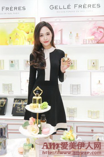 法国婕珞芙GELLé FRèRES190周年庆暨活动完美收官