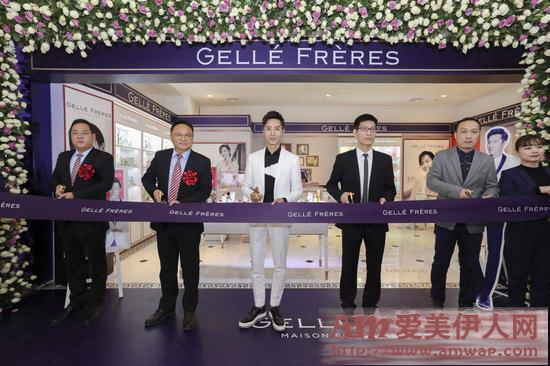 法国婕珞芙GELLé FRèRES190周年庆暨活动完美收官