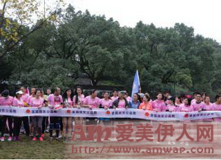 美力启程,为爱奔跑 ——SEPHORA丝芙兰微笑公益跑登陆杭州