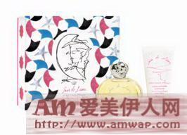 献礼冬日浓情芬芳 开启希氏圣诞惊喜 ——Sisley法国希思黎臻情挚献2016年限量香水礼套
