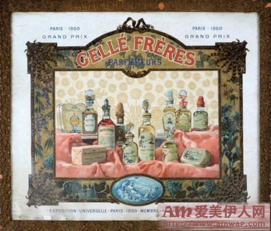 传承百年皇室经典 缔造植萃香氛传奇