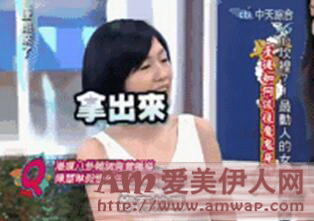 调戏过李易峰、胡歌、娜扎、张馨予之后,污届老司机要开新火车啦