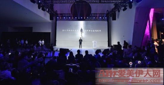 美丽策“拾光”发布会25日在京盛大揭幕 个人移动智能护肤时代来临