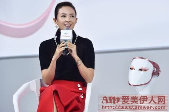 美丽策“拾光”发布会25日在京盛大揭幕 个人移动智能护肤时代来临