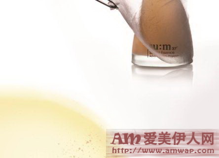 苏秘37°奇迹护理精华露 全面提升肌肤恒常性