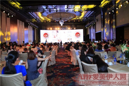 “感恩有你,美丽相伴”思妍丽举办20周年感恩回馈盛典