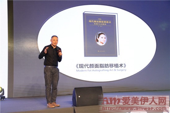 “感恩有你,美丽相伴”思妍丽举办20周年感恩回馈盛典