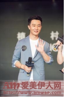 “眼”绎无色限 黄轩亮相植村秀武汉路演 分享色彩灵感