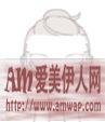 【温度down 美丽up】拒绝换季伤害,只留Q弹润美肌!