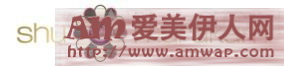 绮花星空植村秀x村上隆2016圣诞限量系列 2016年12月梦幻上市