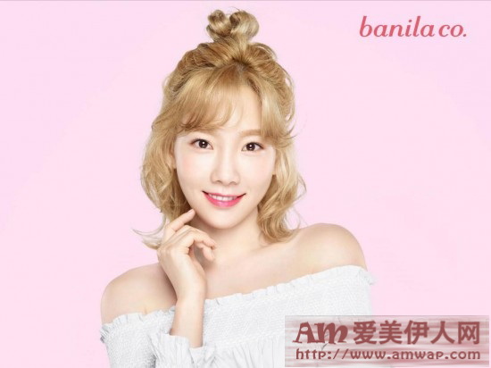 少女时代金泰妍成为banila co.芭妮兰全球代言人