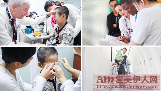 欧舒丹携手国际奥比斯 沈阳慈善行 “手”护光明世界