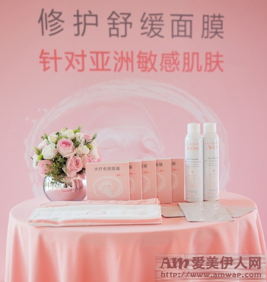 “敏感肌肤 密集舒缓” 雅漾修护舒缓面膜全新上市!