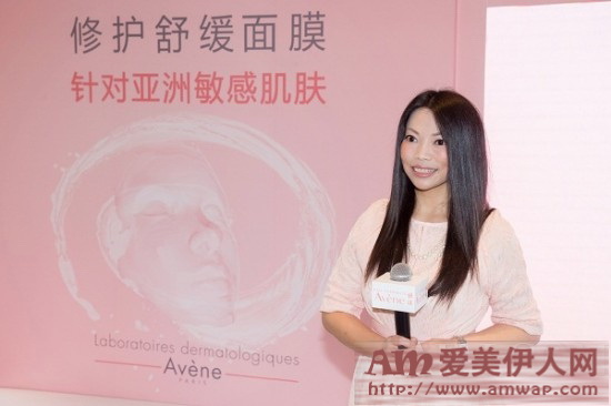 “敏感肌肤 密集舒缓” 雅漾修护舒缓面膜全新上市!